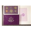 Image 2 : 1987 US PROOF SET (WITH BOX) AND WITH CERTIFICATE