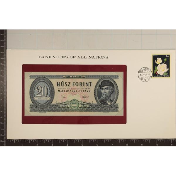 1975 BUDAPEST MAGYAR NEMZETI 20 FORINT CU BILL