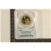 Image 1 : 2010-S ABRAHAM LINCOLN US DOLLAR PCGS PR69 DCAM