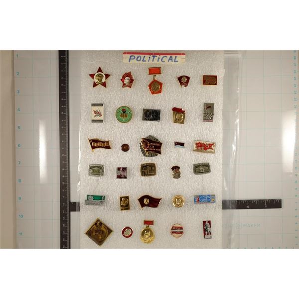 30 ASSORTED SOVIET UNION POLITICAL PINBACKS,