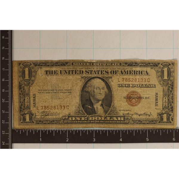 1935-E US $1 HAWAIIAN OVERPRINT SILVER CERTIFICATE