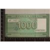 Image 2 : 2011 LEBANON 1000 LIVRES CRISP UNC COLORIZED BILL