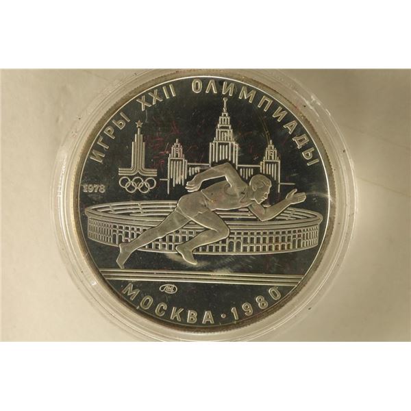 1980 RUSSIA SILVER 5 RUBLES PROOF OLYMPIC COIN