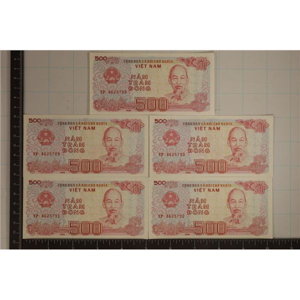 5-1988 VIETNAM 500 DONG CRISP UNC COLORIZED BILLS