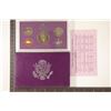 Image 2 : 1993 US PROOF SET (WITH BOX) AND WITH CERTIFICATE