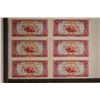 Image 1 : 6-1976 LAOS 10 KIP CRISP UNC BILLS: 1 SET OF 2 &