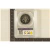Image 2 : 1991-S KENNEDY HALF DOLLAR PCGS PR70 DCAM