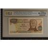 Image 1 : ARGENTINA 100 PESO CRISP UNC BILL PCGS 66 PPQ GEM