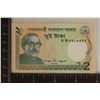 Image 1 : 2013 BANGLADESH 2 TAKA CRISP UNC COLORIZED BILL