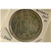 Image 1 : 1942 AUSTRALIA SILVER FLORIN .3360 OZ. ASW