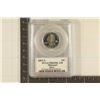 Image 1 : 2003-S SILVER MISSOURI QUARTER PCGS PR69 DCAM