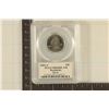 Image 1 : 2001-S SILVER KENTUCKY QUARTER PCGS PR69 DCAM
