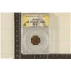 Image 1 : ERROR 1976-D DOUBLE STRUCK OFF CENTER CENT