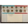 Image 1 : 1971 US MINT SET (UNC) P/D/S (WITH ENVELOPE)