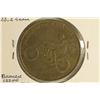 Image 2 : EVEL KINEVEL 1 1/2'' BRASS ROUND "THE LAST OF THE