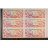 Image 2 : 6-NICARAGUA 5 CORDOBA CRISP UNC COLORIZED BILLS