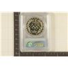 Image 2 : 1988-S US OLYMPIC SILVER DOLLAR PCGS PR69 DCAM