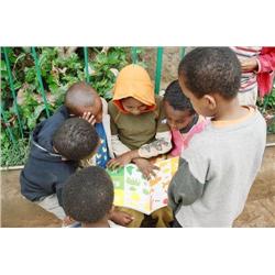 Ethiopia: Sponsor recreation equipment