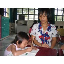 Vietnam: Sponsor a teacher for a year