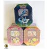 Image 1 : LOT OF 3 SEALED POKEMON GX TINS 4 PACKS PER TIN