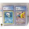 Image 1 : LOT OF 5 GRADED POKEMON CARDS