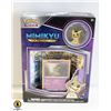 Image 1 : POKEMON MIMIKYU PIN COLLECTION