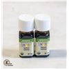 Image 1 : AURA CACIA "VETIVER" OIL- LOT OF 2