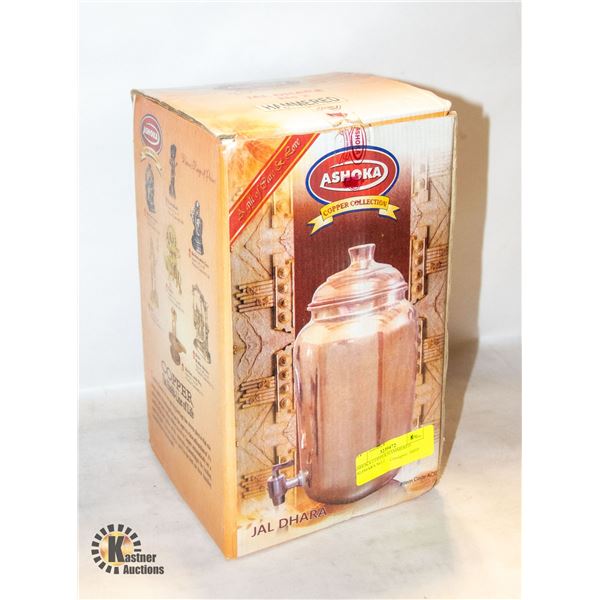 ASHOKA COPPER HAMMERED JALDHARA NO.2