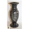 Image 1 : VINTAGE MARBLE ETCHED VASE 8"