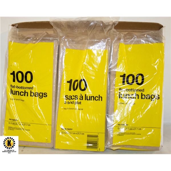 NO NAME PAPER LUNCH BAGS 300 COUNT NEW