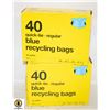 Image 1 : NO NAME QUICK TIE BLUE BAGS 67L 80 COUNT NEW