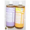 Image 1 : PURE CASTILE SOAP 946 ML- LOT OF 2 NEW