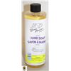 Image 1 : NATURAL VEGAN HAND SOAP- LAVENDER- 16 OZ NEW