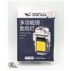 Image 1 : #423-MULTIFUNCTIONAL KEYCHAIN LIGHT AND ELECTRICAL