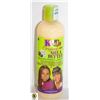 Image 1 : NEW KIDS ORIGINAL SHEA BUTTER DETANGLING