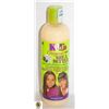 Image 1 : NEW KIDS ORIGINAL SHEA BUTTER DETANGLING