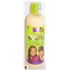 Image 1 : NEW KIDS ORIGINAL SHEA BUTTER DETANGLING