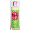 Image 1 : NEW ORS OLIVE OIL GIRLS MOISTURE RICH CONDITIONER