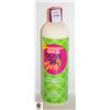 Image 1 : NEW ORS OLIVE OIL GIRLS MOISTURE RICH CONDITIONER