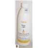 Image 1 : NEW GIGI WAX OFF WAX REMOVER FOR THE SKIN