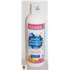 Image 1 : NEW LUSTERS PINK KIDS GENTLE DETANGLING SHAMPOO
