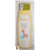 Image 1 : NEW OLIVE BABY NOURISHING NURSERY LOTION