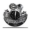 Image 1 : NEW GRATEFUL DEAD THEME VINYL RECORD ENGRAVED