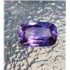 Image 3 : 11)  NATURAL 14.20 CT ALEXANDRITE GEMSTONE, COLOR