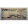 Image 2 : 25)  SAUDI ARABIA 1983 ONE RIYAH BANKNOTE.