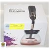 Image 1 : NEW MAKEUP BRUSH CLEANER