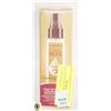 Image 1 : NEW LUSTRASILK CURL MAX FINISHING HAIR OIL