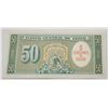 Image 2 : 37)  FROM BANK OF CHILE 1960 5O PESOS BANKNOTE.