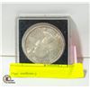 Image 2 : 1959 CANADA SILVER DOLLAR