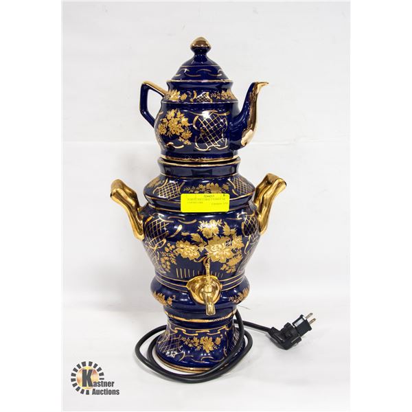 PORCELAIN COBALT SAMOVAR COFFEE URN